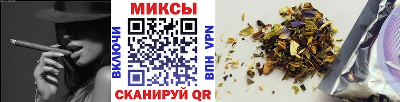 БУТИРАТ BDO 33% Боготол