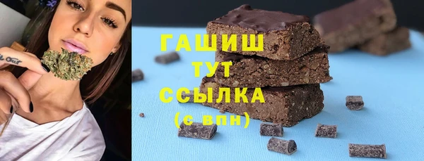 мескалин Аркадак
