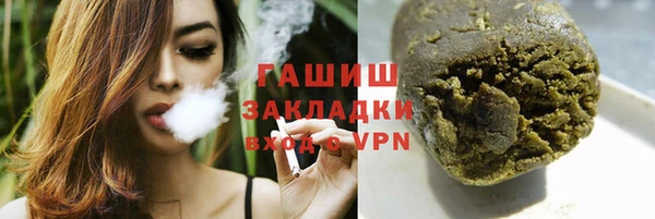 МДПВ Зерноград