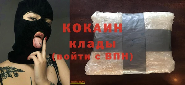 мескалин Аркадак