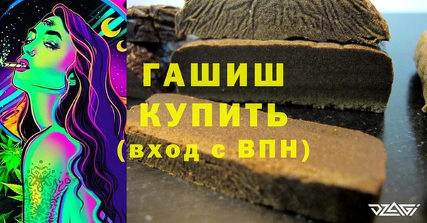 амф Арсеньев