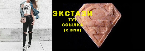 амф Арсеньев