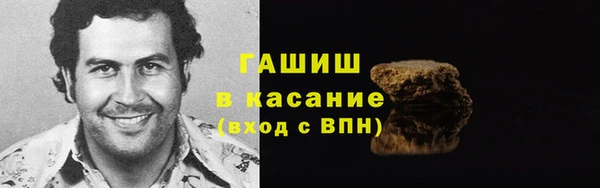 мескалин Аркадак