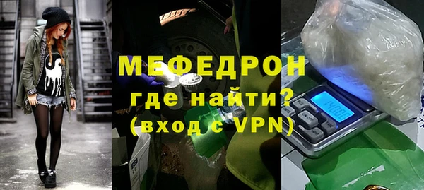 амф Арсеньев