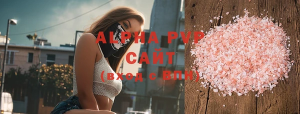 мескалин Аркадак