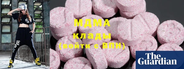 амф Арсеньев