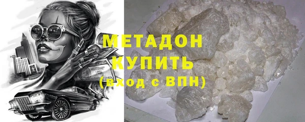мескалин Аркадак