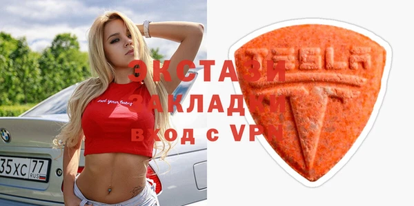 амф Арсеньев