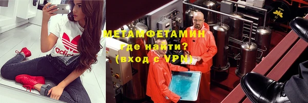 мескалин Аркадак