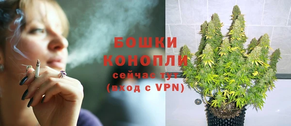 мескалин Аркадак